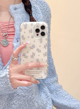 ins蓝色小碎花适用于苹果17ProMax手机壳iPhone16Pro小众小清新15卡通14保护套少女心高级感13简约新款外壳女