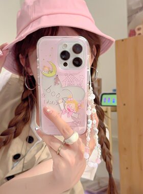 镂空爱心CoCo酱女孩手机壳适用于苹果17promax全包iPhone16pro链条保护壳少女ip15新款14气囊13软壳超好看por