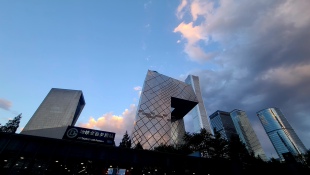 北京公司注册丨可提供挂靠地址北京16区均可丨工商注册丨注册公司