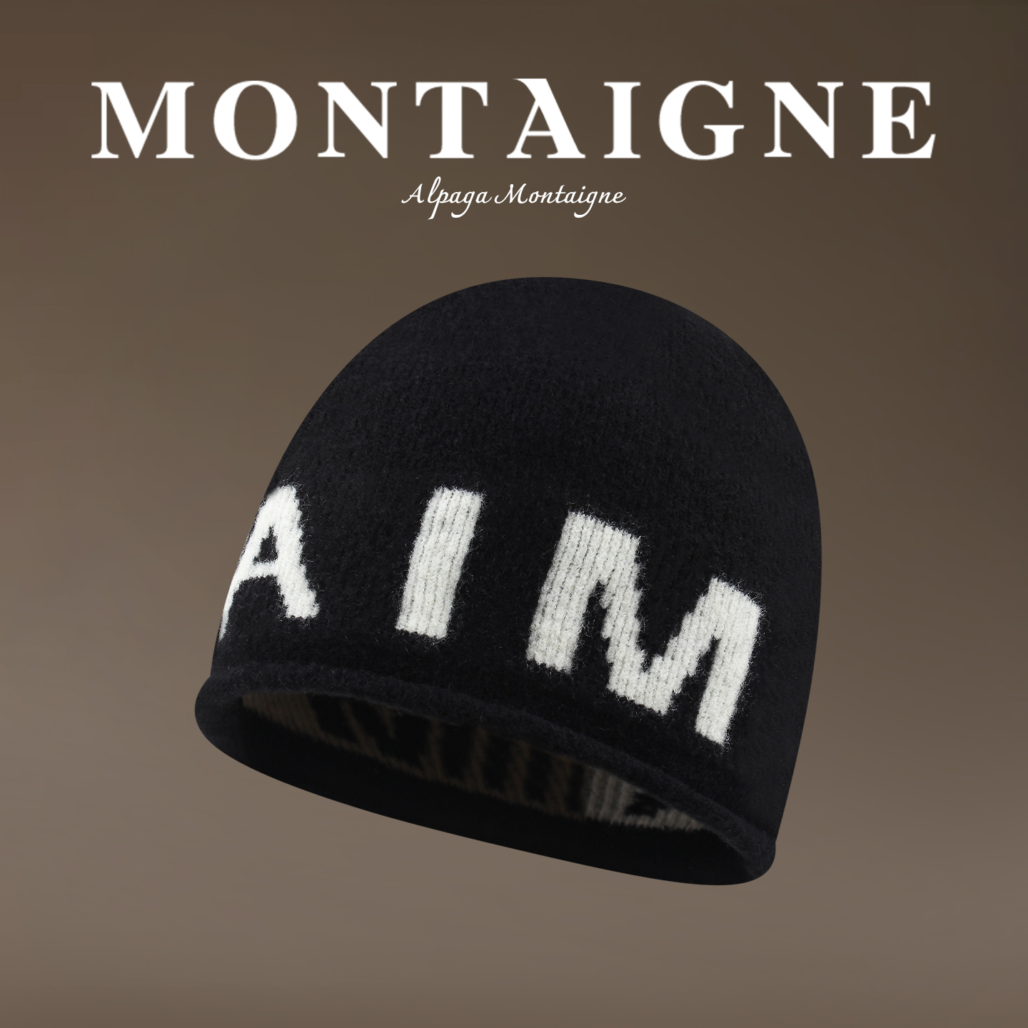 法国蒙田秋冬简约百搭针织帽