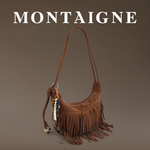 法国Montaigne/蒙田麂皮绒女包磨砂流苏腋下包大容量饺子包斜挎包