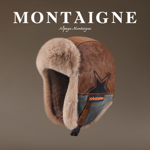 法国Montaigne/蒙田复古加绒护耳帽子雷锋飞行机车帽保暖不透风冬