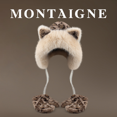 蒙田可爱豹纹加厚雷锋帽子