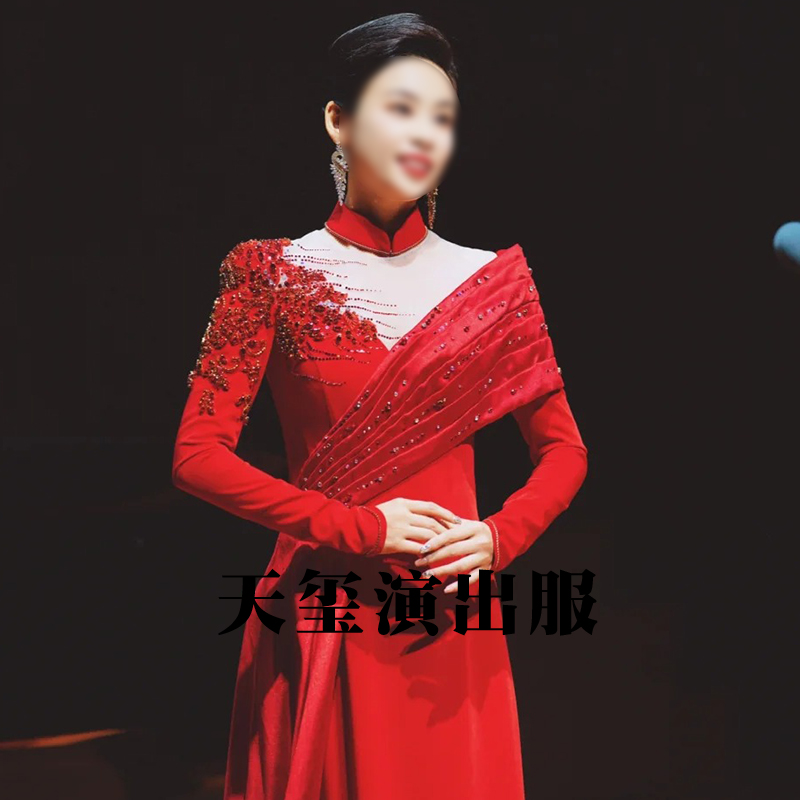 红色晚礼服女高端大气舞台节目主持人音乐会民歌独唱表演出服长袖