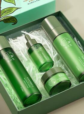 氧诗恋茶树沁肤控油四件套装清爽