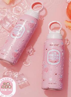 俏美人 冰之恋 冰感碳酸喷雾99ml67009 冰凉清爽补水喷雾 泡泡喷