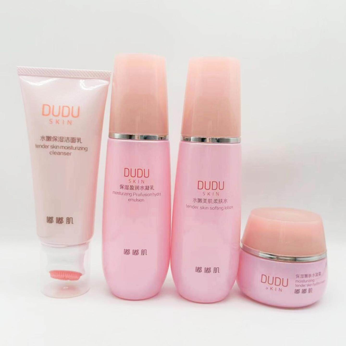 柏美姿嘟嘟肌系列调理水柔肤水