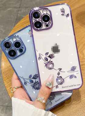 适用苹果15手机壳女新款iphone13promax硅胶软壳仙女12prom透明11