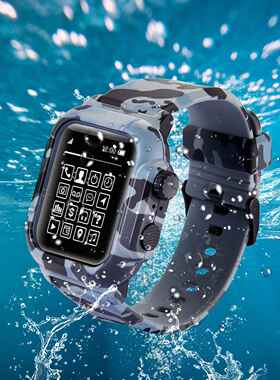 适用apple iwatch8/SE苹果手表6/7防水迷彩表带潜水硅胶44mm表壳