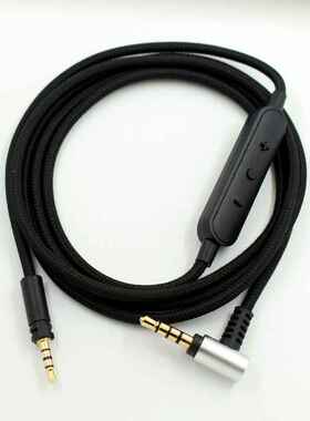 厂家耳机音频线材适用于森海HD4.30 HD4.40BT HD4.50BTNC