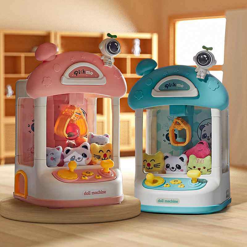新款儿童电动抓娃娃机玩具灯光音乐夹公仔扭蛋机女孩男生日礼物品