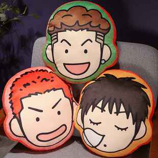 灌篮高手抱枕流川仙道篮球明星周边宫城樱木三井玩偶公仔礼物礼品
