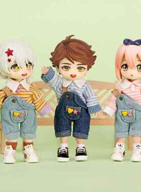 哈乐动漫ob11娃衣翻领毛衣单肩背带裤套装12分素体可穿娃娃配饰现