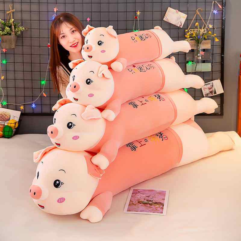 新款趴趴猪公仔女生床上大号毛绒玩具长条睡觉抱枕穿衣猪猪玩偶