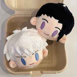 咒术回战动漫周边夏由杰大头团子玩偶公仔棉花娃娃五条悟毛绒挂件