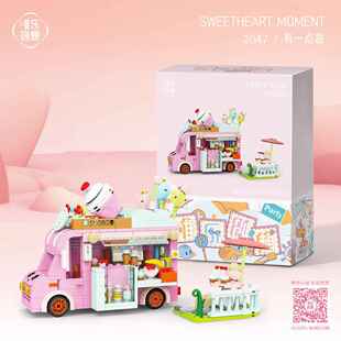 伟力2033-2124童话镇街景拼装小颗粒积木模型女生礼物玩具摆件