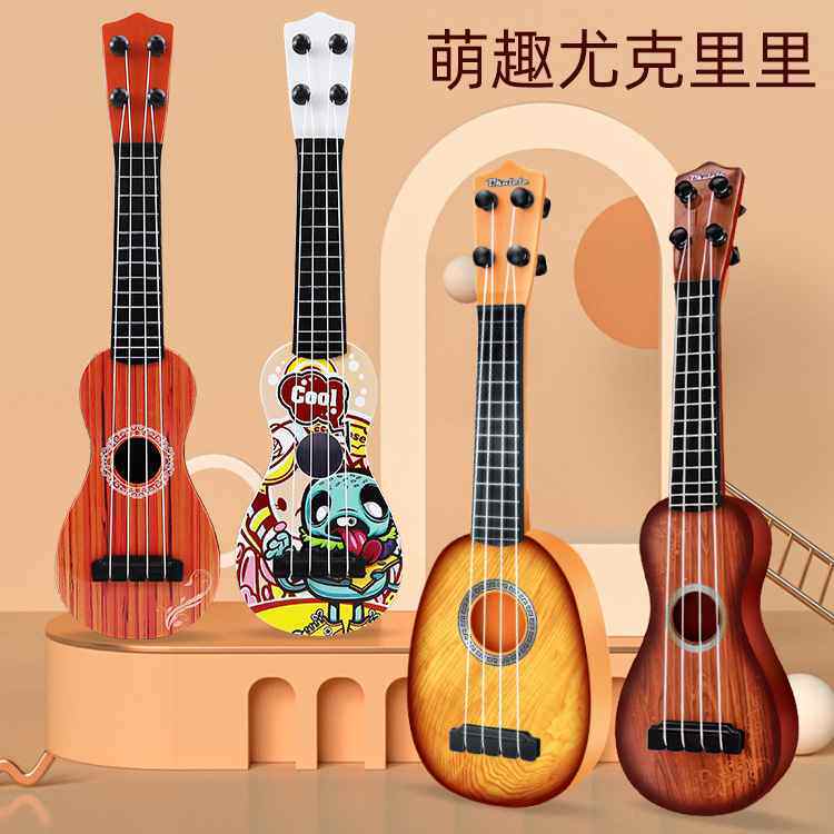 儿童小吉他玩具 38CM可弹奏仿真尤克里里迷你吉他手提盒包邮