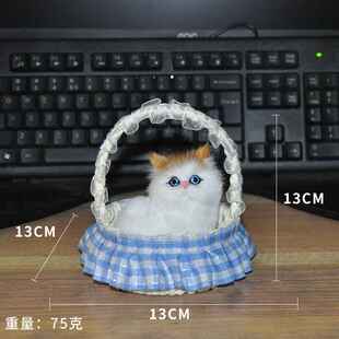 仿真猫咪橱窗摆件礼物会叫的猫咪摆件景区礼品工艺品花篮猫咪摆件