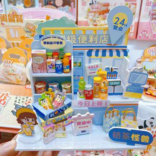 DIY仿真美食涮火锅店场景屋迷你微缩模型3d立体拼搭创意手工礼物