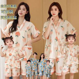 亲子汗蒸服纯棉桃子女儿童宝宝洗浴服汤泉衣服酒店会所按摩桑拿服