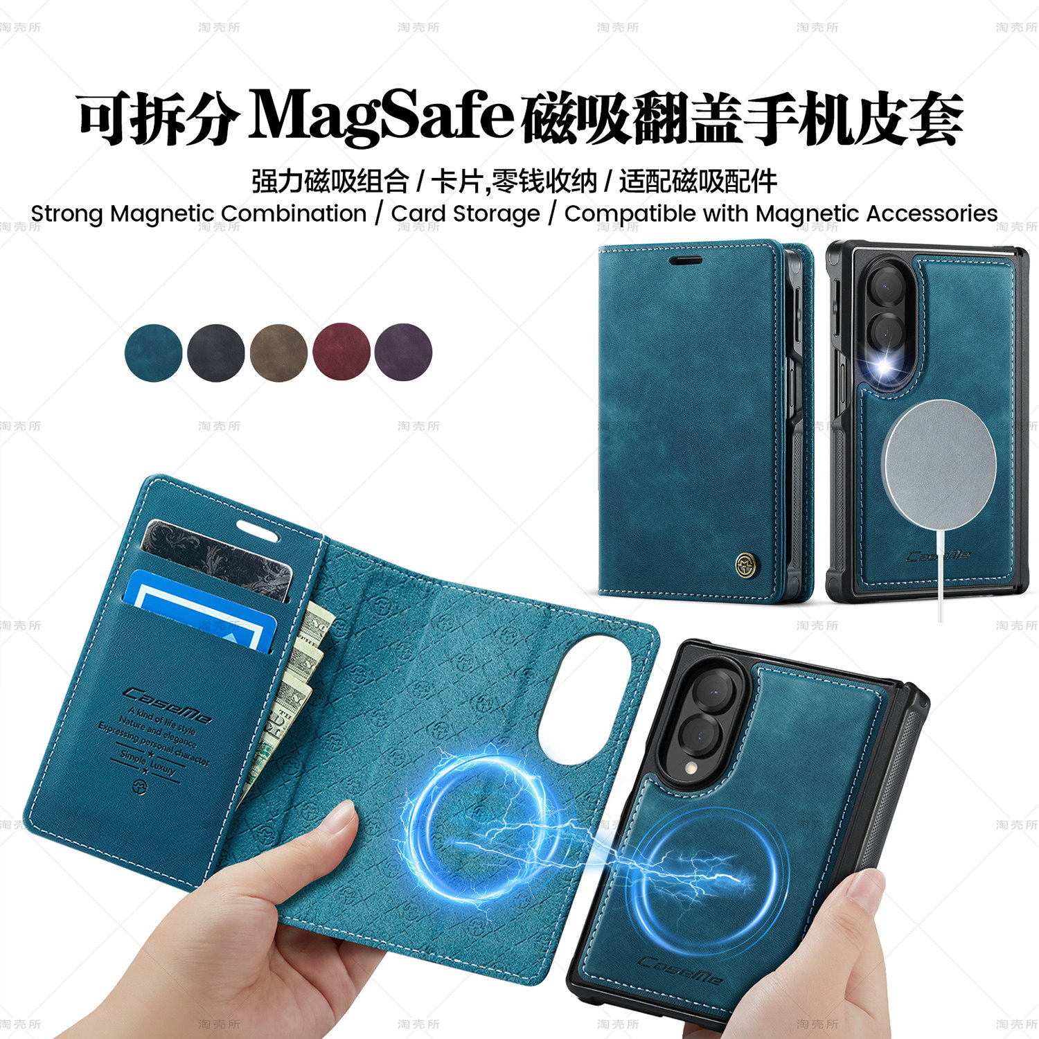 可拆分适用三星Galaxy Z Fold8阔折叠屏翻盖手机壳Z Fold8Ultra磁吸保护壳钱包式皮套带卡槽位全包防摔保护套