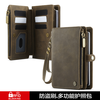 护照夹保护套机票登机牌收纳包