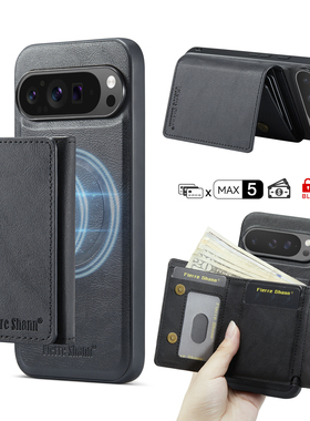 Magsafe磁吸卡包钱包适用谷歌Google Pixel 7pro/8a/9手机壳Pixel10pro XL磁吸充电Pixel 9a全包防摔保护壳