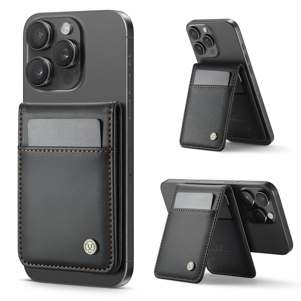 rfid防盗刷Magsafe磁吸卡包支架