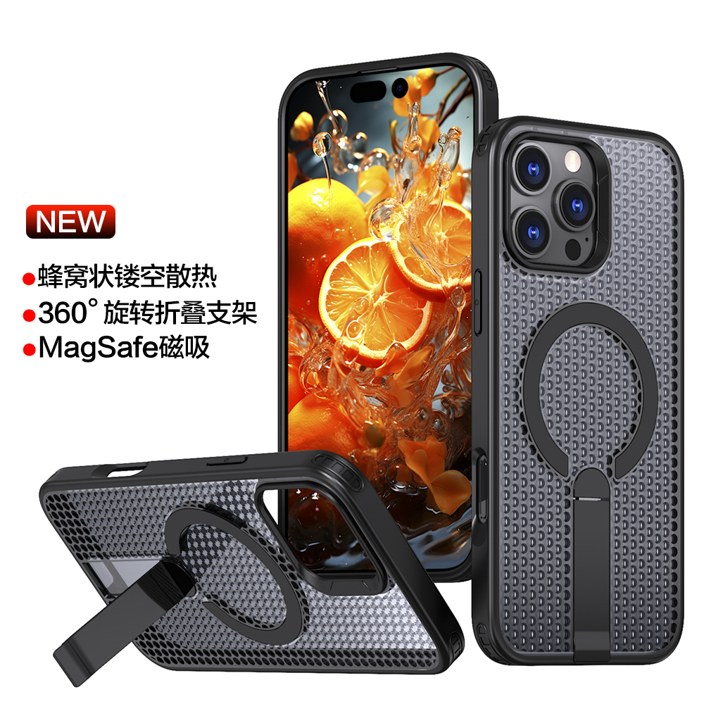 适用iphone16promax手机壳磁吸16pro散热苹果15高级感14plus带360旋转支架13磁吸充电12男生女款全包防摔夏季