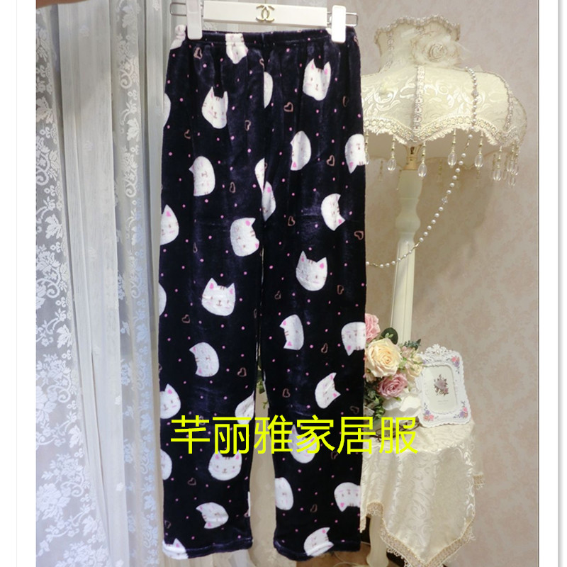 Pantalon pyjama jeunesse - Ref 732586 Image 1