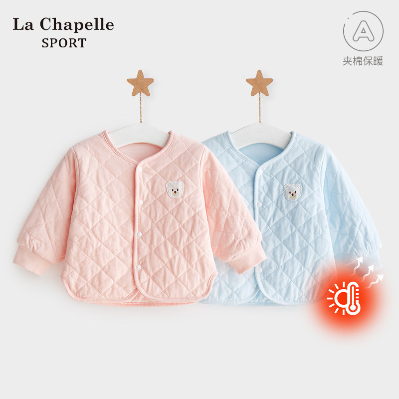 拉夏贝尔宝宝外套春秋冬儿童棉衣薄夹棉棉服男女冬装上衣婴儿衣服,童装/婴儿装/亲子装,普通外套,淘宝优惠券,粉丝福利购,淘宝优惠卷