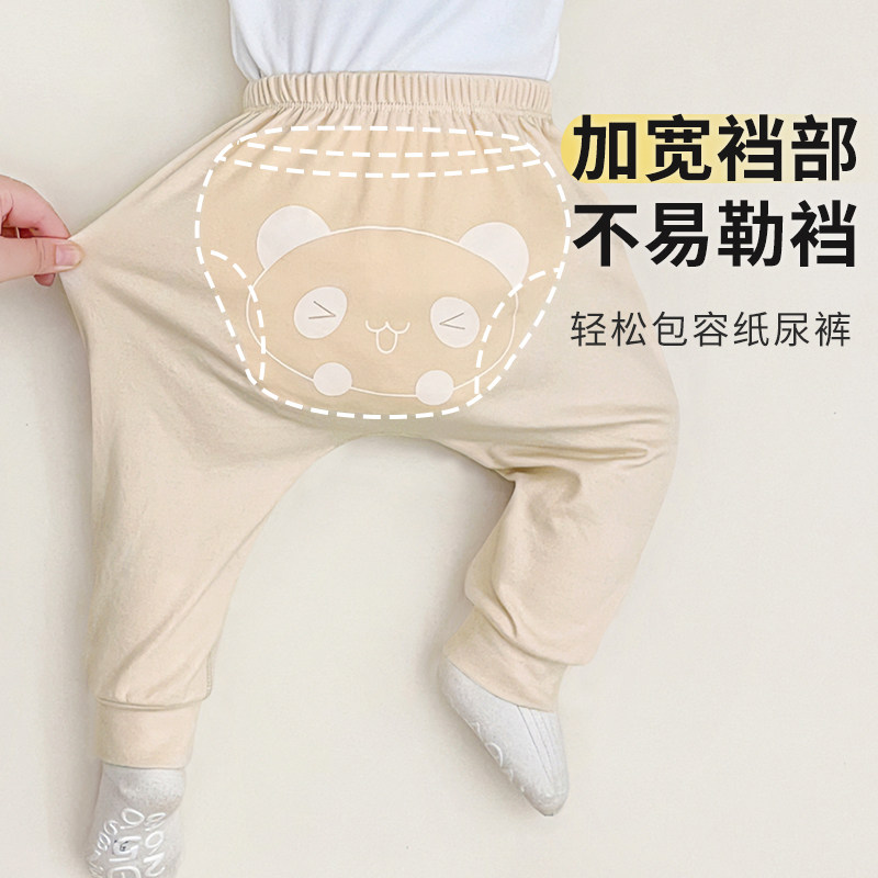 拉夏贝尔婴儿屁屁裤春秋季儿童外穿pp裤男童女童新生长裤宝宝裤子,童装/婴儿装/亲子装,裤子,淘宝优惠券,粉丝福利购,淘宝优惠卷