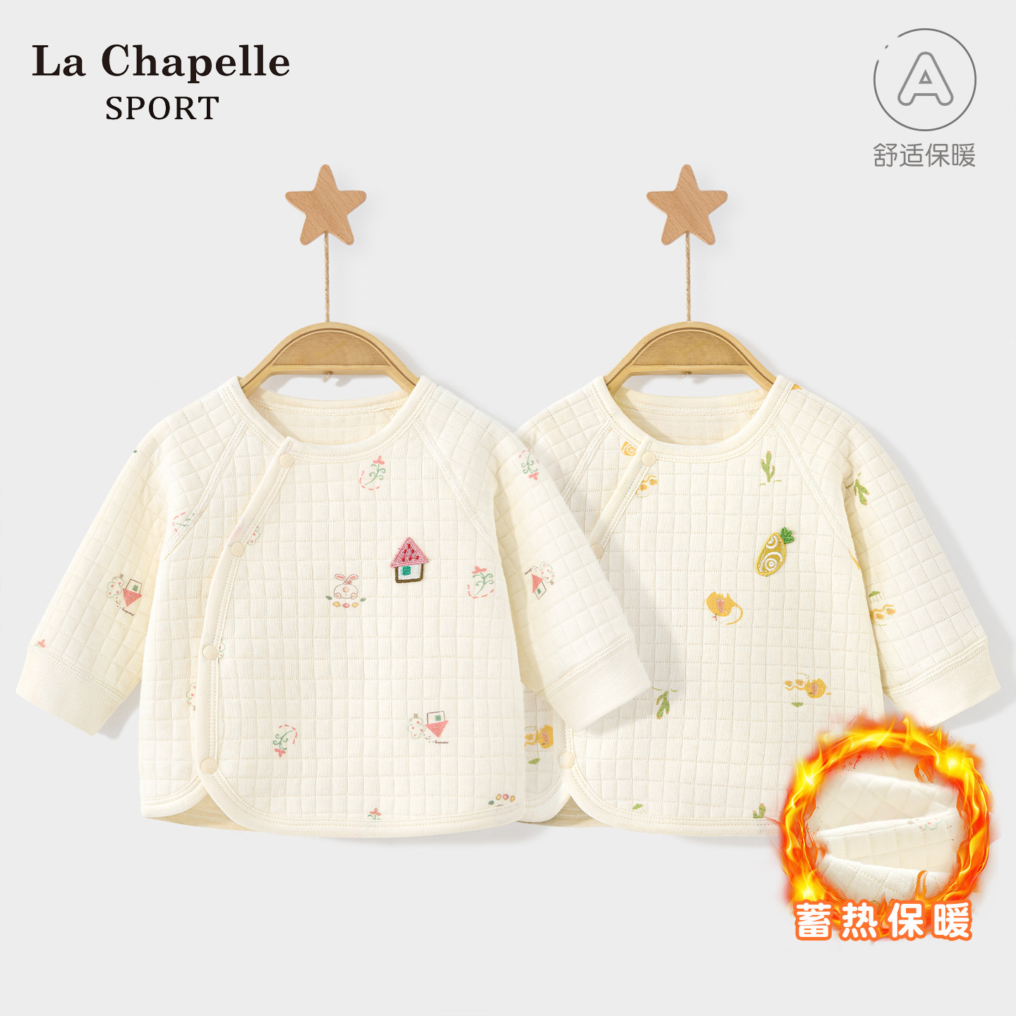 拉夏贝尔亲肤舒适保暖上衣