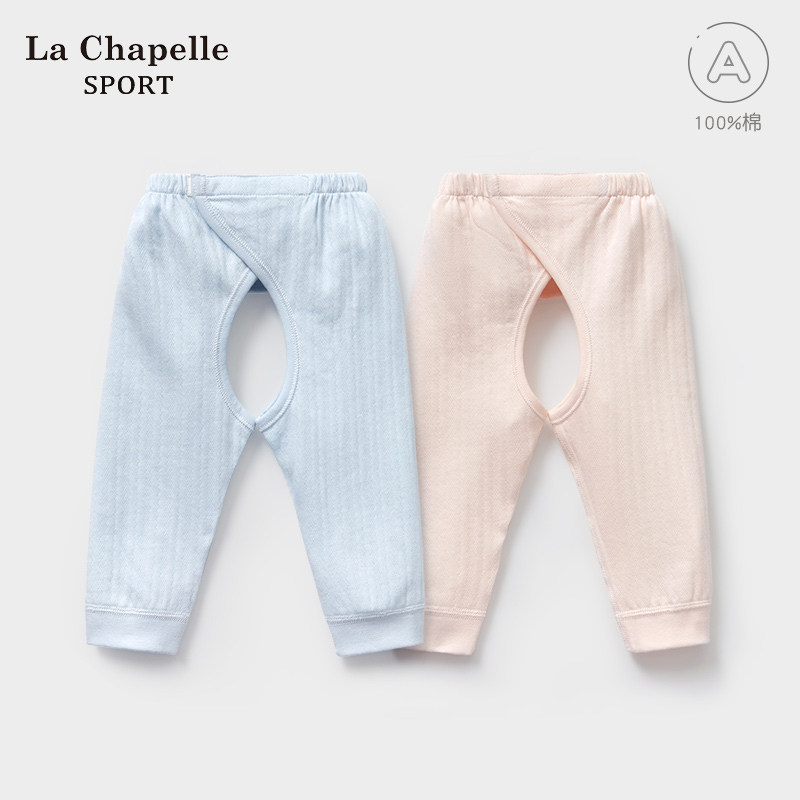 拉夏贝尔新生婴儿裤子春秋初生0纯棉3月打底薄款开档睡裤宝宝秋裤,童装/婴儿装/亲子装,保暖裤,淘宝优惠券,粉丝福利购,淘宝优惠卷