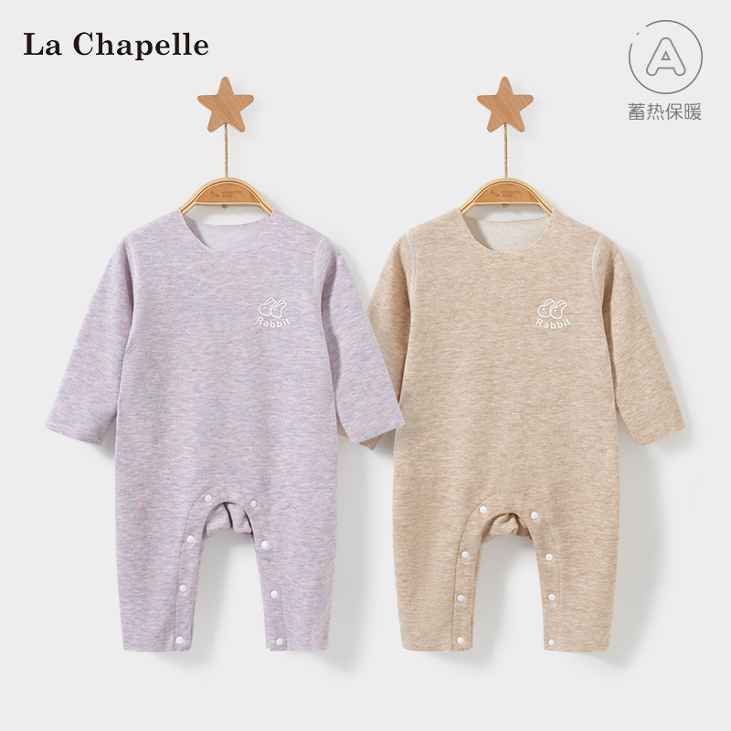 拉夏贝尔保暖德绒连体衣