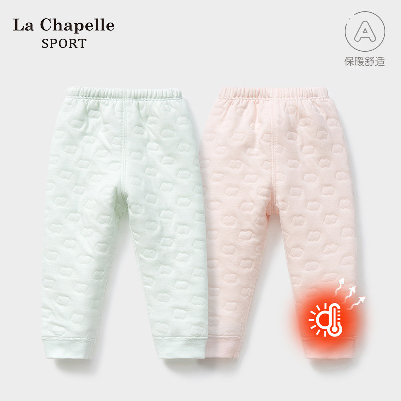 拉夏贝尔儿童保暖裤春秋冬婴儿薄夹棉男女童打底内穿裤子儿童秋裤,童装/婴儿装/亲子装,保暖裤,淘宝优惠券,粉丝福利购,淘宝优惠卷