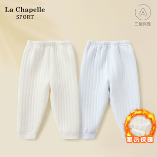 子宝宝保暖裤 拉夏贝尔婴儿秋裤 春秋冬儿童打底夹棉开档男童女童裤