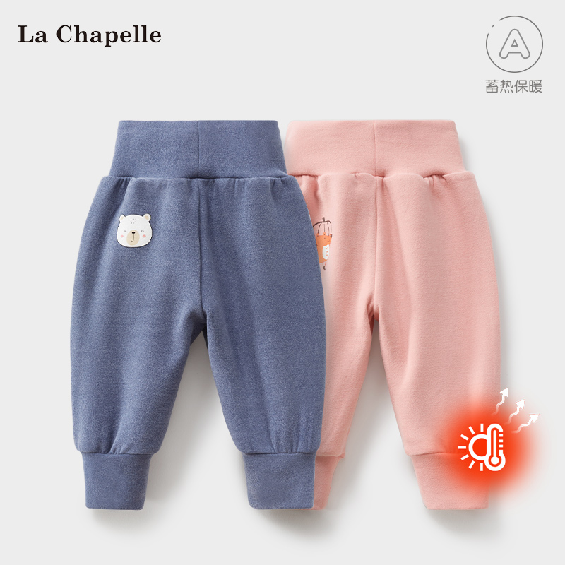 拉夏贝尔宝宝高腰保暖春秋长裤