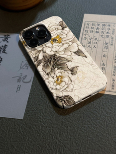 手绘 钢笔画白牡丹 艺术花卉中国风古风iPhone15适用于12女15全包X手机壳14
