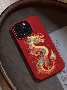 清古青龙适用iphone15promax手机壳苹果14新款15pro中国风13高端12创意时尚15plus镜头全包保护套15龙年超火