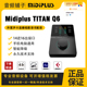 TITAN泰坦Q6外置声卡OTG直连直播唱歌录书录音编曲专用 Midiplus