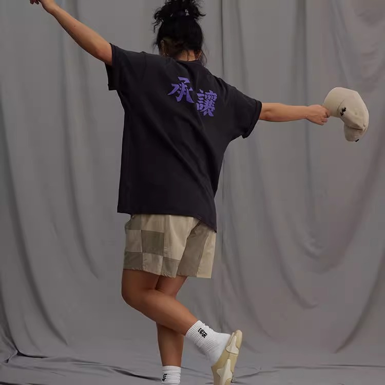 EQUALIZER篮球承让基础T恤短袖圆领原创国产宽松国货艹牌无中生有