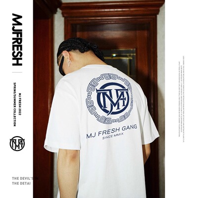 【顽童MJ116主理】MJF MJ FRESH 2023新款青花瓷印花纯棉短袖T恤