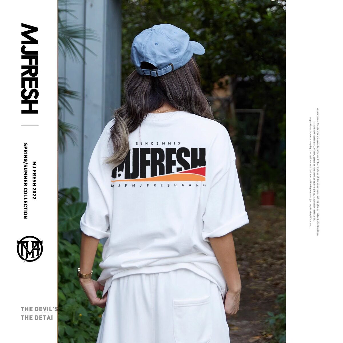 【顽童MJ116主理】CMJF MJ FRESH 2023新款英文印花圆领短袖T恤男图片
