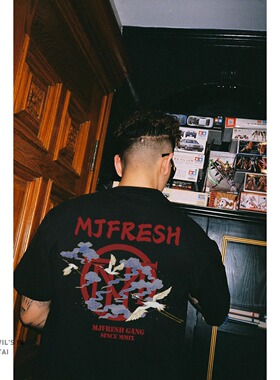 【顽童MJ116主理】MJ FRESH 2023新款国风潮牌印花圆领短袖T恤男