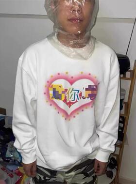 OXXO 穿给你的老板看原创Cnm正能量标语Y2k春秋古街头亚长袖T恤男