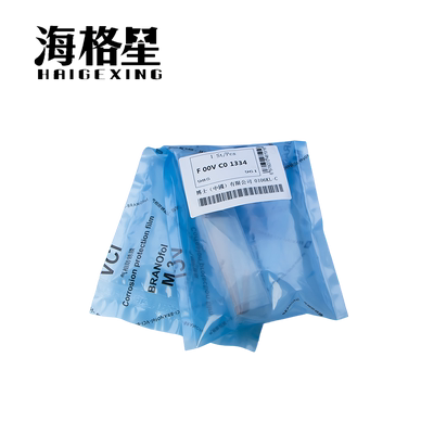 F00VC01334阀组件喷油器总成适用海格星博世喷油器0445110765 578