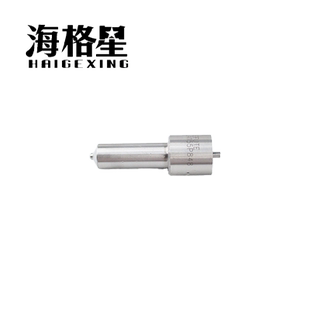 DLLA155P848 DLLA158P854 DLLA157P855 DLLA152P862 适用电装油嘴