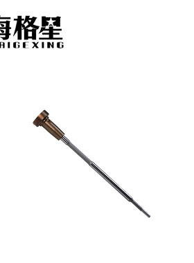 F00VC01051 阀组件喷油器总成适用博世柴油喷油器 110系列