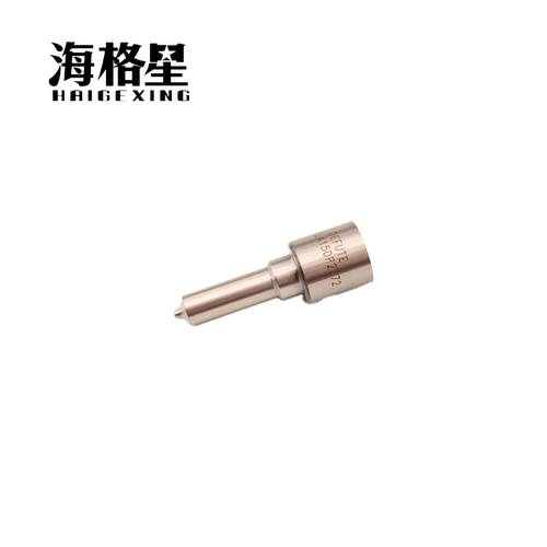 DLLA150P2125 DLLA151P2128 DLLA148P2129 适用海格星博世110油嘴